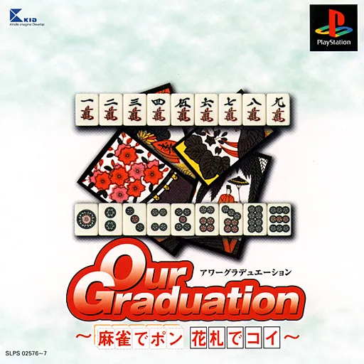 Our Graduation - Mahjong de Pon! Hanafuda de Koi! (Japan) (Disc 1) (Mahjong de Pon!)